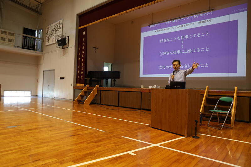 井手 修身校長先生による講演会