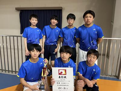 男子団体Ｂクラス優勝