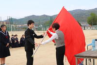 団旗渡し