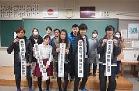 新旧交代します！