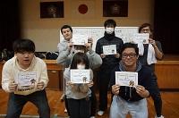 優勝したＣチーム