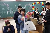 豪華景品が当たります！