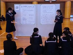 ポスターセッション４