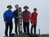 高岳山頂