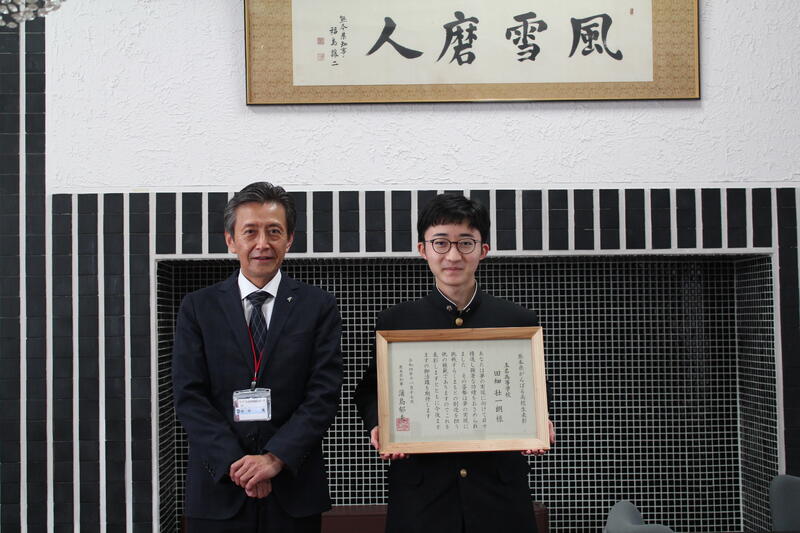 校長先生への報告