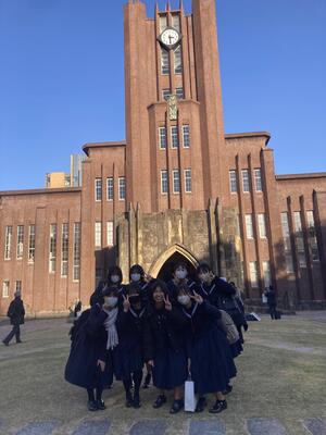 東京大学_２組５組