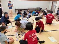 玉名かるたに挑戦