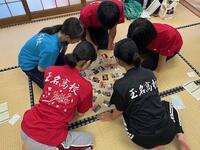 高校生対決　マジモード