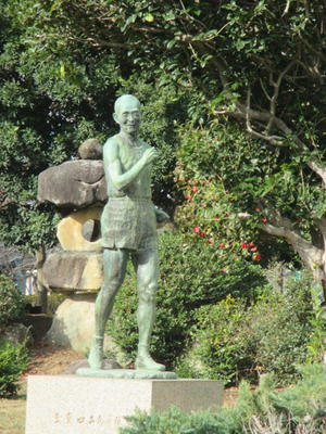 金栗四三先生の銅像