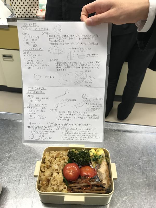 時短にこだわった弁当