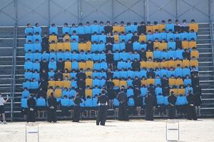 青団「団結」の文字