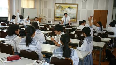 オリエンテーション