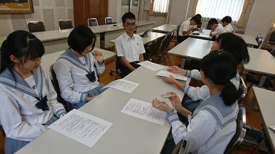 オリエンテーション