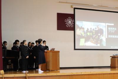 防災リーダー研修ｉｎ福島