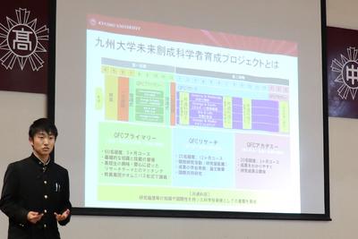 ＱＦＣーＳＰ１