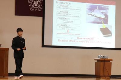 ＱＦＣーＳＰ２