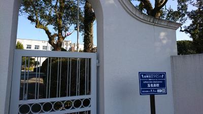 QRコード付き看板