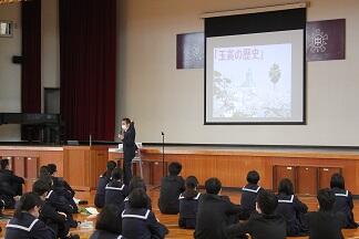 校長先生から玉名高校の歴史をお話いただきました。