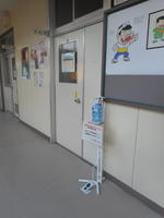 これでいいのだ