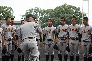 野球部 熊本県立多良木高等学校