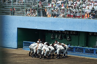校長室からの風 熊本県立多良木高等学校