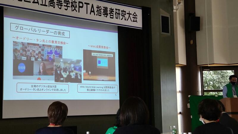 熊本高校行く友会の発表