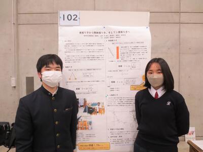 理数コースの生徒たち