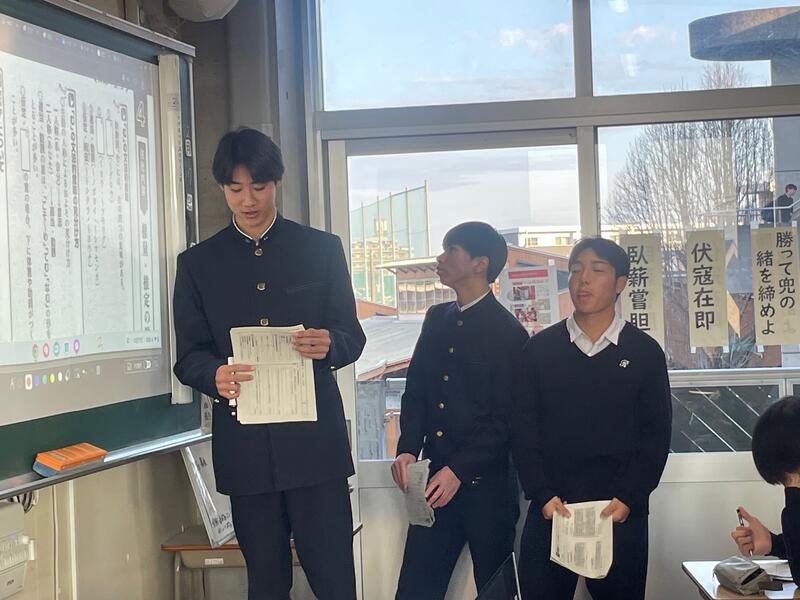 推量・推定の助動詞「む」「むず」担当の本田先生、坂元先生、守永先生