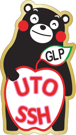 Uto-Kumamon