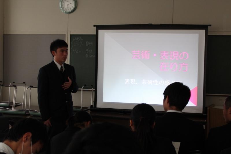 ドキドキのプレゼンです…