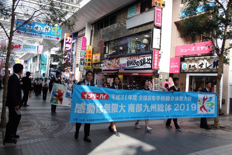 こちらが横断幕です