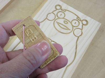 自分の名前入りストラップを製作！