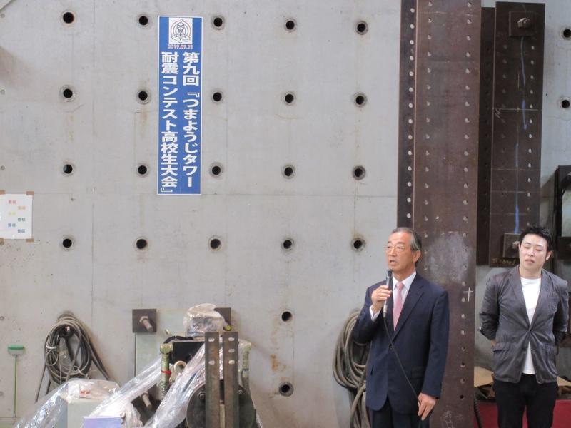 開会式の様子です