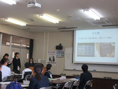 矢部高校の発表の様子です。