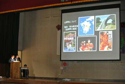 学校農業クラブ　プロジェクト発表