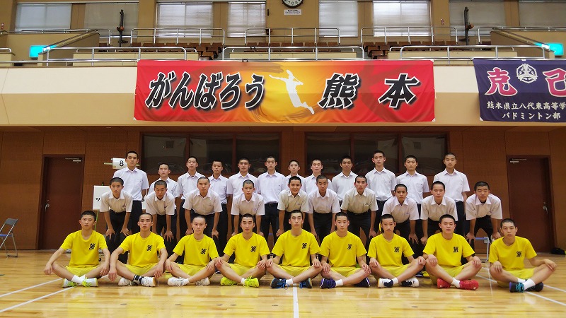 東高blog - 熊本県立八代東高等学校