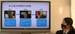 食物班の発表のようす