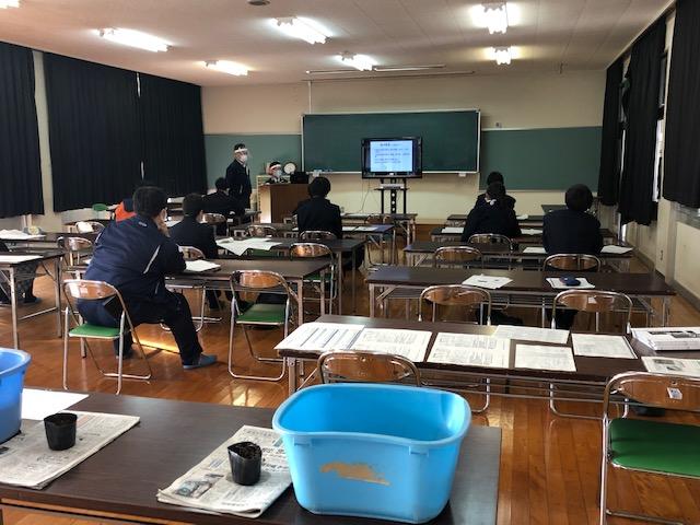 講座「土壌肥料・分析」