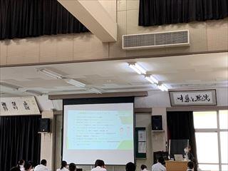 こちらをクリック