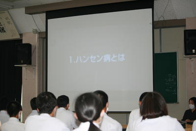 人権教育の写真２