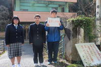 旧泉第三小学校