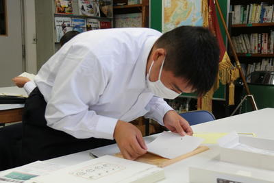 1枚目は特に慎重に