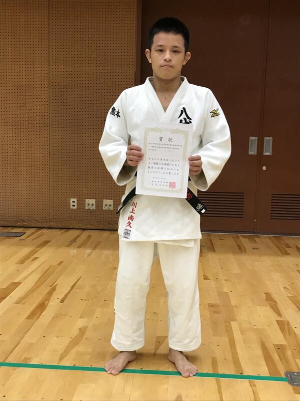 第45回全国高等学校柔道選手権大会熊本県大会兼第67回熊本県高等学校新人柔道大会において、機械科２年の川上が３位に入賞しました。