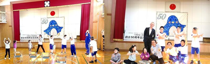 当日の「鳥になろうよ」歌唱＆ダンスのリハーサル