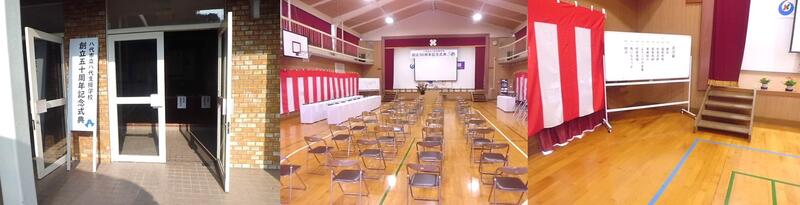 いよいよ明日本番！！