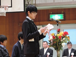 新入生代表宣誓